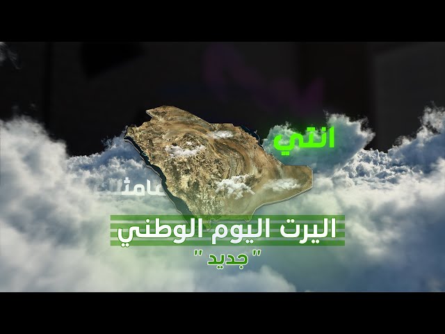 فوق هام السحب