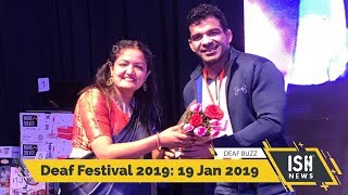Deaf Festival 2019:19 Jan 2019