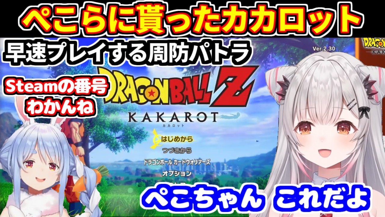 YouTubeサムネイル