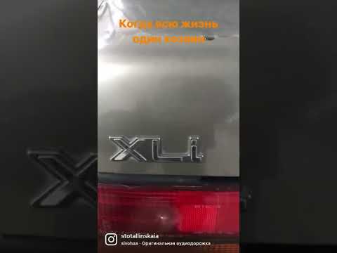 СТО на Таллинской редкая Тойота Карина 1991 года выпуска. Карина 1991 года один хозяин #shorts