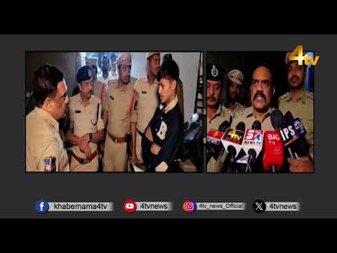 Rowdy Sheeters Kalapathar: House Searches on Rowdy Sheeters Under Kalapathar PS Limits | 4tv News