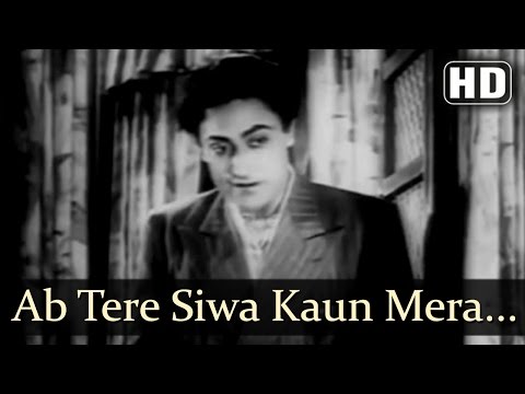 अब तेरे सिवा कौन मेरा कृष्ण कन्हैया — वीडियो थंबनेल