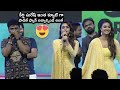 Keerthy Suresh Singing Emito Idhi song Live Performance |#RangDe​ Grand Release Event | Nithiin |DSP
