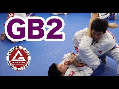 徳島の格闘技 グレイシーバッハ GB2クラス