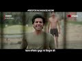 Jeet Aur Haar Akhada Best Of Akhada Sandeep Goyat STAGE