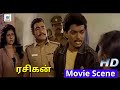 அதிரடி சண்டைக்காட்சிகள் ரசிகன் திரை�