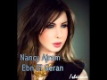Nancy Ajram Ebn El Geran with lyrics 