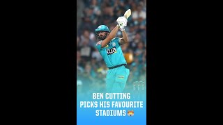 Ben Cutting picks his favourite stadiums 🏟️