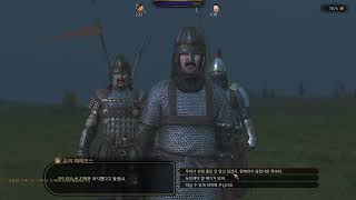 Mount & Blade II Bannerlord | Piercing attack mod | Gameplay #19
