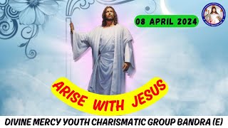 Promise 51 | Isaiah 43:19 | Arise With Jesus | (8th Apr 2024)