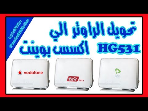 Click here to view on youtube