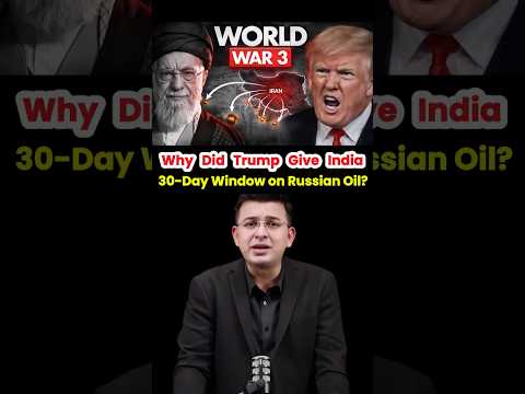 Why Did Trump Give India a 30-Day Window on Russian Oil? #donaldtrump #khamenei #iran