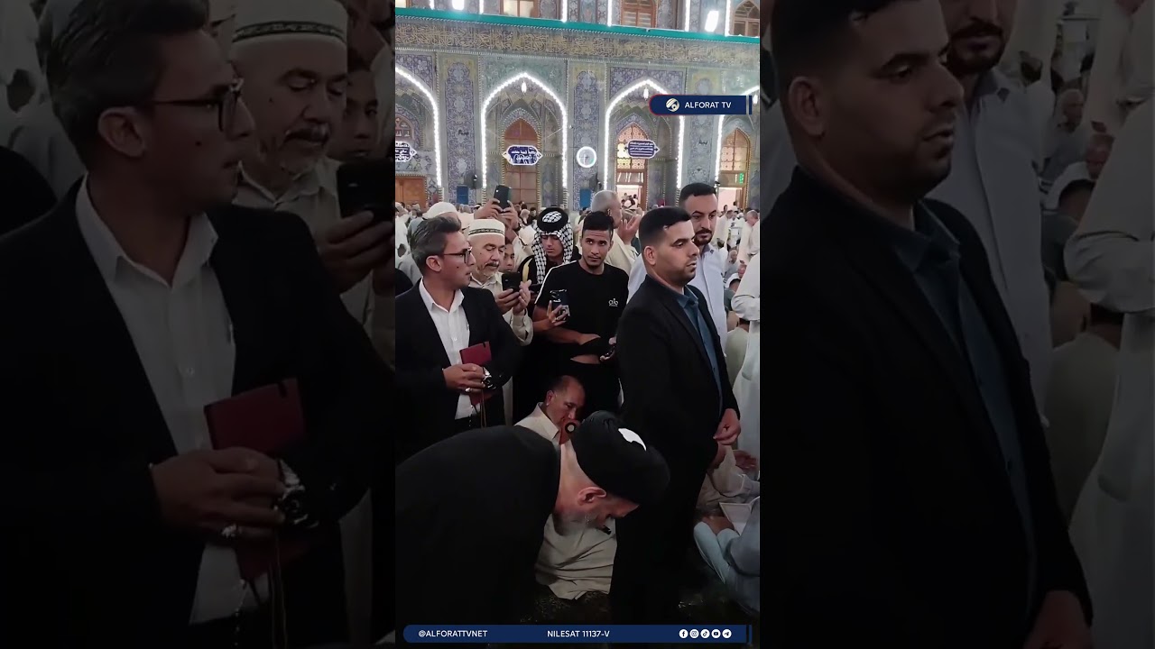 فيديو | سماحة آية الله السيد محمد رضا السيستاني في رحاب جده الامام الحسين عليه السلام يوم عرفة
