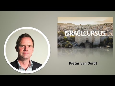 'Alles over de Israëlproducten', #Israëlcursus met Pieter van Oordt
