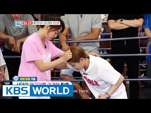 Julien Kang&Kim Shing Young's martial art [Talents For Sale / 2016.07.06]