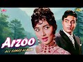 Arzoo 1965 Full Movie Album All Songs Aji Ruth Kar Ab Kaha Jaaiyega Lata Mangeshkar Rafi
