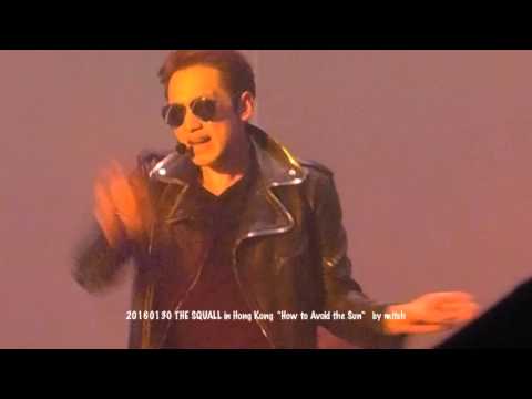 160130 Rain the Squall in Hong Kong "How to Avoid the Sun"