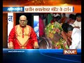 Know unknown facts about Kapaleeshwarar Temple | 17 November, 2017