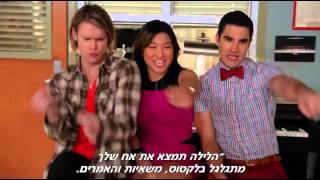 Glee - Jumpin&#39;, Jumpin&#39; (HEBsub מתורגם)