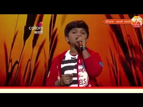 Mazya Raja Re Song Chaitanya Devadhe ||Sur Nava Dhyas Nava ||