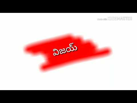 Pranam poye badhe.....  #love songs #breakup songs