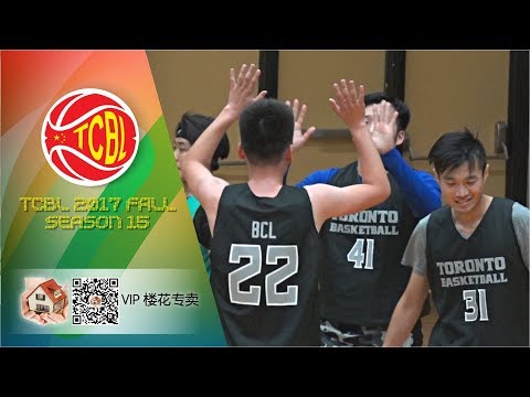 Wings vs Scaary | Sunday Vip 楼花 - Tcbl 2017 Fall | Week2