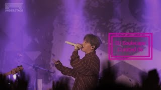 페노메코(PENOMECO) - GoodMorning [DJ Soulscape Curated 06]