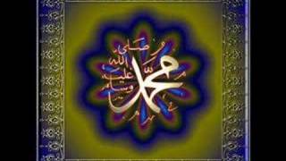 Abdurrahman önül acildi cennet kapisi (by Beytullah ) MP3