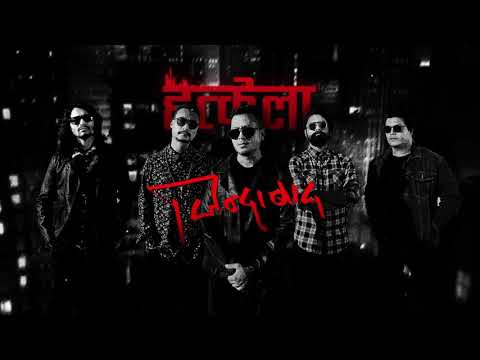 Jindabaad - Hatkela (Official Audio)