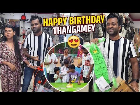 Happy BirthdayThangame😘☺️  #shorts #love #birthday