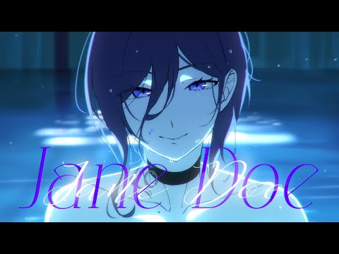 JANE DOE - Kenshi Yonezu, Hikaru Utada "The Movie: Reze Arc" (Cover by Deidey)