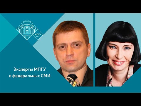 Профессора МПГУ Г.В.Талина и А.П.Синелобов на Радио России "Петр I: на пути к империи" 3-я часть