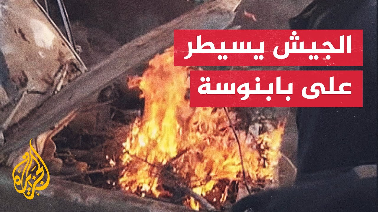 قادة بالجيش السوداني يبثون مقاطع تظهر سيطرتهم على عتاد عسكري بمدينة بابنوسة