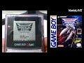 Gradius The Interstellar Assault GB Playthrough On Real Hardware