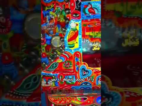 Tractor 🚜 new bumper ki painting 🖌️ Rana ubaid tabassum arts 🥰