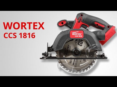 фото аккумуляторный циркулярная пила wortex (вортекс) ccs 1816-1 xlt 18 в, 165 мм, до 55 мм, 4 ач. 18.0 в 0