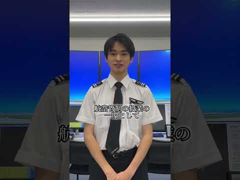 質問受け付けてます！＜ 多摩キャンパス設備編＞