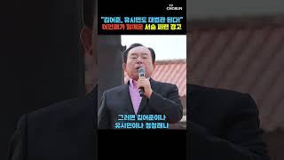 유튜브 썸네일