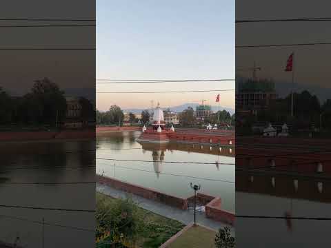 Rani Pokhari, Kathmandu Nepal ❤