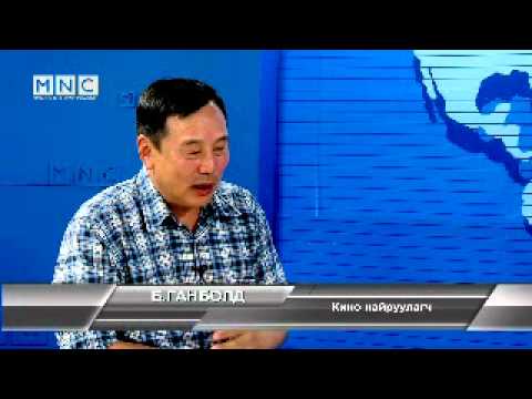 2012.07.26 -MNC -Mongolian News Channel 2012.07.26 -MNC -Mongolian News Channel