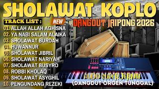 Download lagu MUDIK SHOLAWAT DANGDUT KOPLO MENYAMBUT HARI LEBARAN 2026 | SHOLAWAT PENARIK REZEKI PALING DAHSYAT mp3