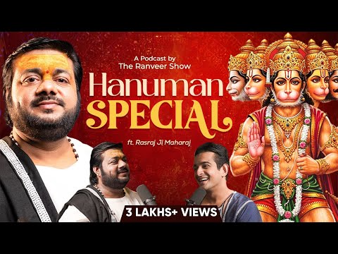 Start Your 2026 with Positivity - Hanuman Special with Rasraj Ji Maharaj On TRS