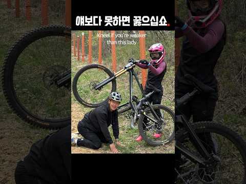 여고생인데요…