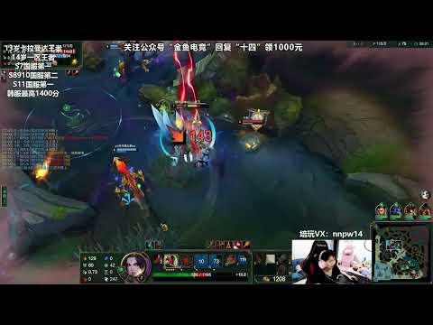 14 Riven vs GP super server 1000LP