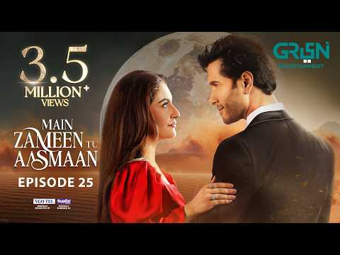 Main Zameen Tu Aasmaan Ep 25 (Subtitles) 19 Nov 25 | VGO TEL, Happilac | Feroze Khan - Hiba Bukhari
