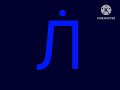 New Abdaylani Artistic Alphabet