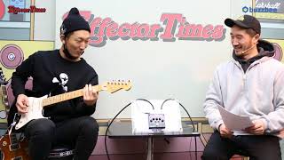 Video thumbnail for Radial 이펙터 Tonebone Hot-British V9 by BUZZBEE TV