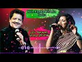 Woh Humse Khafa Hain वो हमसे खफा हैं Tumsa Nahin Dekha Full Video Udit Naray