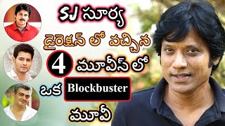 Tollywood Movies in SJ SURYA Direction|Tollywood Movies in SJ SURYA Direction|SJ SURYA Telugu Movies