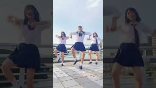 やっぱ3人だな?❤️?#おすすめのりたい #制服ダンス #fyp #YUION